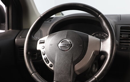 Nissan X-Trail, 2013 год, 1 199 000 рублей, 11 фотография