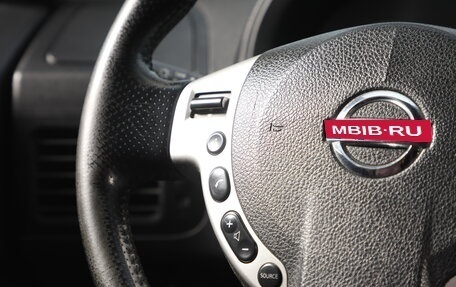 Nissan X-Trail, 2013 год, 1 199 000 рублей, 12 фотография