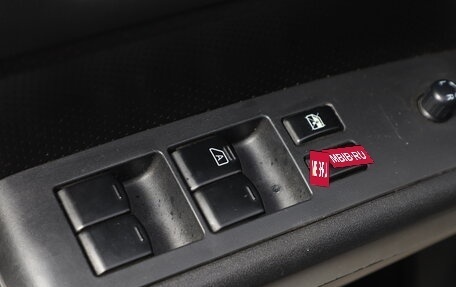 Nissan X-Trail, 2013 год, 1 199 000 рублей, 14 фотография