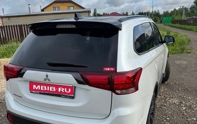 Mitsubishi Outlander III рестайлинг 3, 2021 год, 2 850 000 рублей, 1 фотография