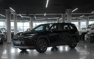 Toyota RAV4, 2026 год, 4 200 000 рублей, 1 фотография