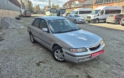 Mazda 626, 1999 год, 230 000 рублей, 1 фотография