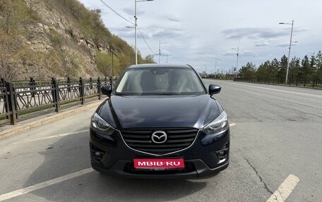Mazda CX-5 II, 2014 год, 1 390 000 рублей, 1 фотография