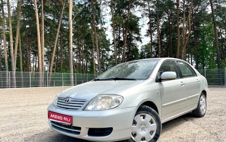 Toyota Corolla, 2005 год, 450 000 рублей, 1 фотография