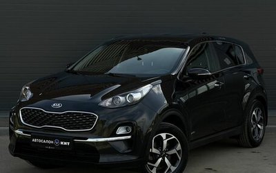 KIA Sportage IV рестайлинг, 2018 год, 2 130 000 рублей, 1 фотография