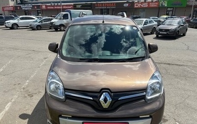 Renault Kangoo II рестайлинг, 2019 год, 1 630 000 рублей, 1 фотография