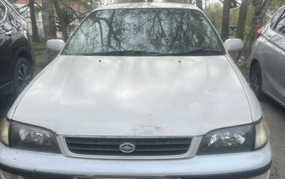 Toyota Corona IX (T190), 1995 год, 235 000 рублей, 1 фотография