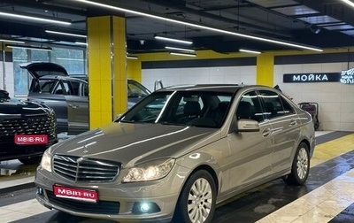 Mercedes-Benz C-Класс, 2008 год, 970 000 рублей, 1 фотография
