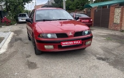 Mitsubishi Carisma I, 2003 год, 370 000 рублей, 1 фотография