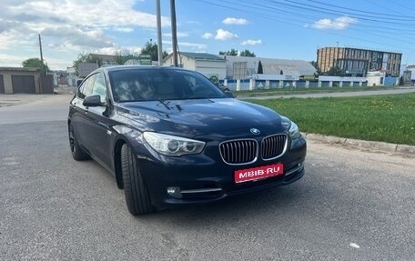 BMW 5 серия, 2013 год, 2 600 000 рублей, 1 фотография