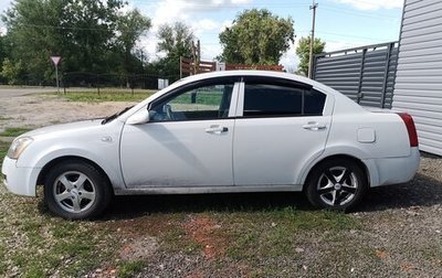 Chery Fora (A21), 2007 год, 120 000 рублей, 1 фотография