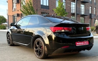 KIA Cerato III, 2012 год, 1 100 000 рублей, 1 фотография