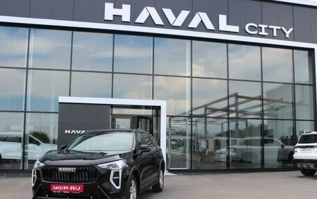 Haval Jolion, 2026 год, 2 049 000 рублей, 1 фотография