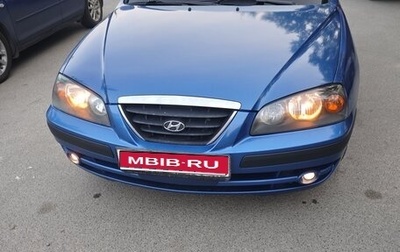 Hyundai Elantra III, 2005 год, 290 000 рублей, 1 фотография