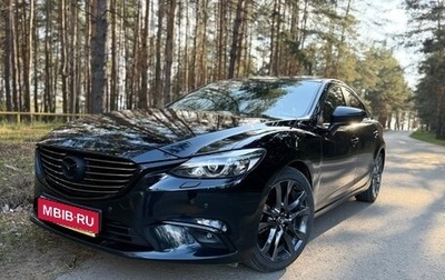 Mazda 6, 2015 год, 2 165 000 рублей, 1 фотография