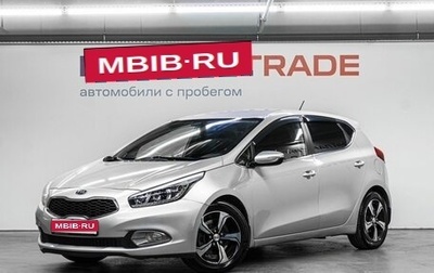 KIA cee'd III, 2014 год, 1 200 000 рублей, 1 фотография