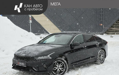 KIA K5, 2020 год, 2 318 000 рублей, 1 фотография