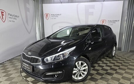 KIA cee'd III, 2017 год, 1 500 000 рублей, 1 фотография