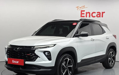 Chevrolet TrailBlazer, 2023 год, 1 900 000 рублей, 1 фотография