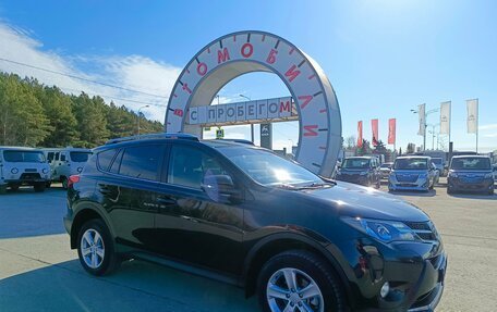 Toyota RAV4, 2014 год, 1 799 995 рублей, 1 фотография