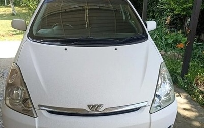 Toyota Wish II, 2003 год, 750 000 рублей, 1 фотография