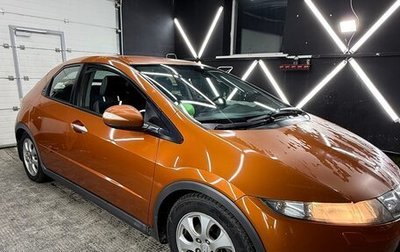 Honda Civic VIII, 2008 год, 430 000 рублей, 1 фотография