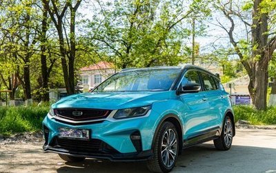 Geely Coolray I, 2023 год, 1 600 000 рублей, 1 фотография