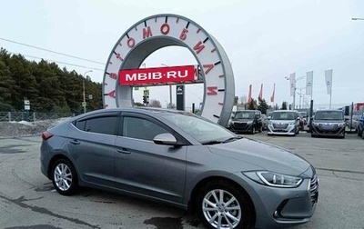 Hyundai Elantra VI рестайлинг, 2018 год, 1 299 995 рублей, 1 фотография