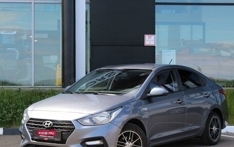 Hyundai Solaris II рестайлинг, 2019 год, 1 320 000 рублей, 1 фотография