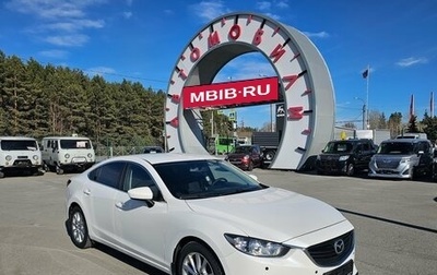 Mazda 6, 2016 год, 1 649 995 рублей, 1 фотография