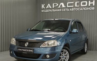 Renault Logan I, 2013 год, 420 000 рублей, 1 фотография