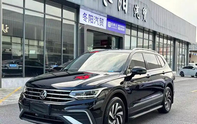 Volkswagen Tiguan II, 2023 год, 2 620 000 рублей, 1 фотография