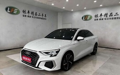 Audi A3, 2022 год, 1 646 000 рублей, 1 фотография