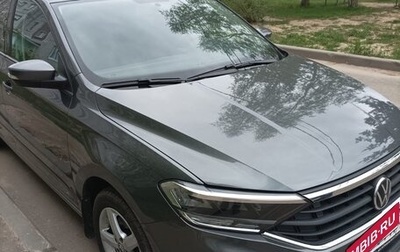 Volkswagen Polo VI (EU Market), 2021 год, 2 050 000 рублей, 1 фотография