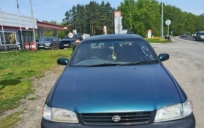 Toyota Corona IX (T190), 1994 год, 135 000 рублей, 1 фотография