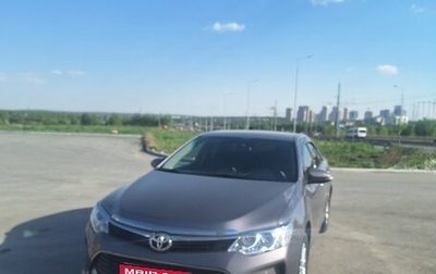 Toyota Camry, 2016 год, 1 900 000 рублей, 1 фотография