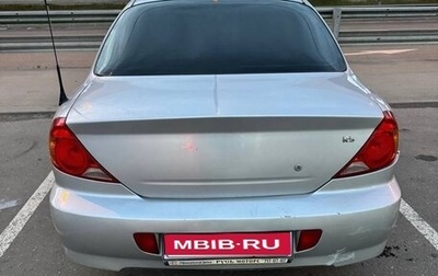 KIA Spectra II (LD), 2008 год, 240 000 рублей, 1 фотография