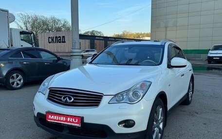 Infiniti EX, 2011 год, 1 550 000 рублей, 1 фотография