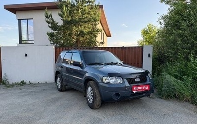 Ford Escape II, 2005 год, 395 000 рублей, 1 фотография