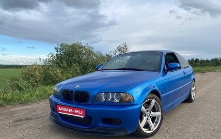 BMW 3 серия, 2002 год, 800 000 рублей, 1 фотография