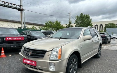 Cadillac SRX II рестайлинг, 2007 год, 439 000 рублей, 1 фотография