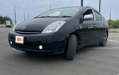 Toyota Prius, 2007 год, 690 000 рублей, 1 фотография