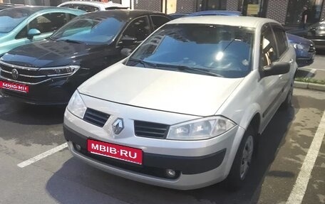 Renault Megane II, 2004 год, 300 000 рублей, 1 фотография