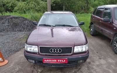 Audi 100, 1991 год, 230 000 рублей, 1 фотография