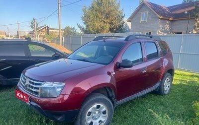 Renault Duster I рестайлинг, 2014 год, 990 000 рублей, 1 фотография