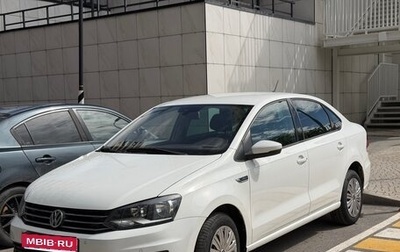 Volkswagen Polo VI (EU Market), 2018 год, 1 300 000 рублей, 1 фотография