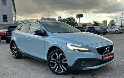 Volvo V40 Cross Country I, 2018 год, 1 799 000 рублей, 1 фотография