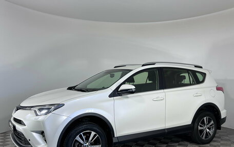 Toyota RAV4, 2015 год, 2 147 000 рублей, 1 фотография
