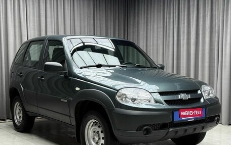 Chevrolet Niva I рестайлинг, 2016 год, 689 000 рублей, 1 фотография