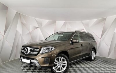 Mercedes-Benz GLS, 2016 год, 5 095 000 рублей, 1 фотография